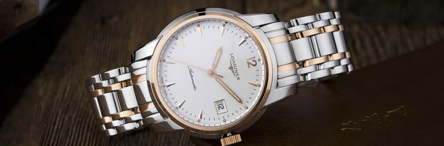 哈尔滨浪琴（Longines）维修表带价格专修表