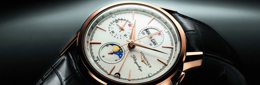 哈尔滨浪琴（Longines）手表专修地址